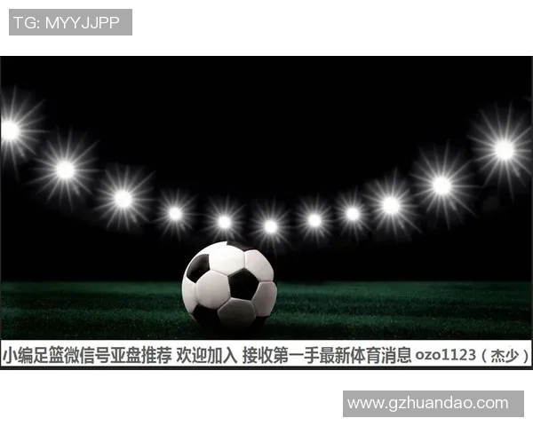 拉普拉塔与科隆竞技激战正酣谁能在这场较量中脱颖而出